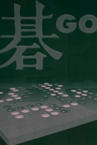 Go-2009-001