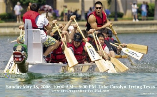 Dragon-Boat-2008-001 Dragon-Boat-2008-001