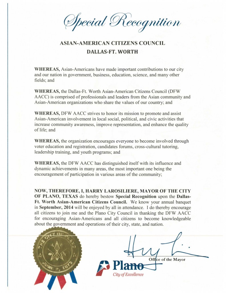 DFW AACC Proclamations_2014_Plano