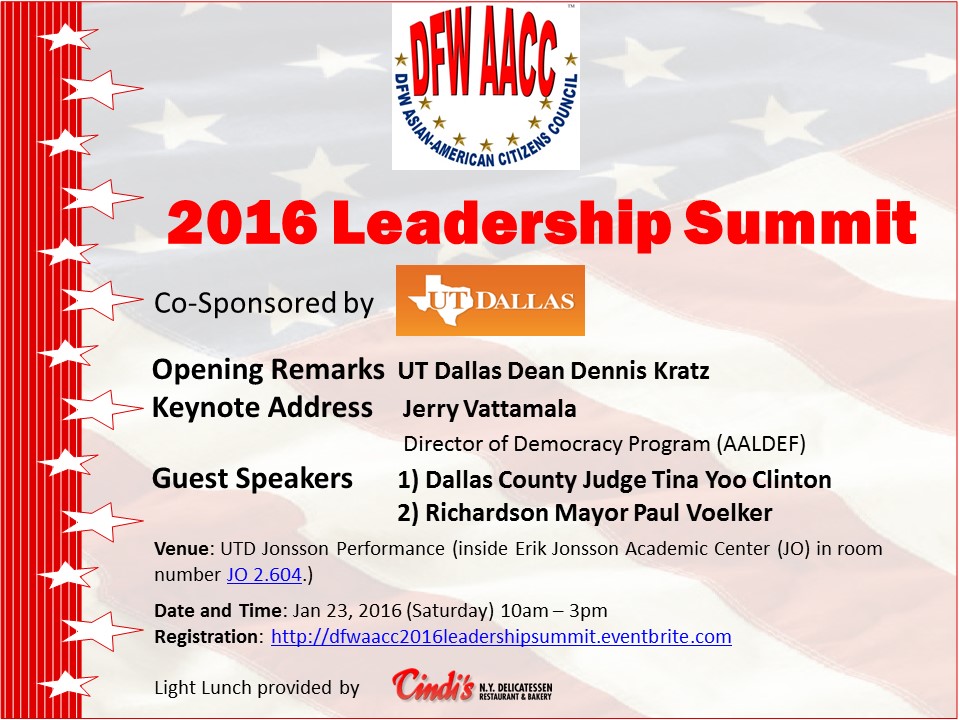 2016LeadershipSummitFlyer